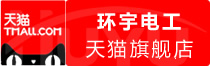 ⭐靠谱包售后的
企鹅大号
如何买不易弹验的